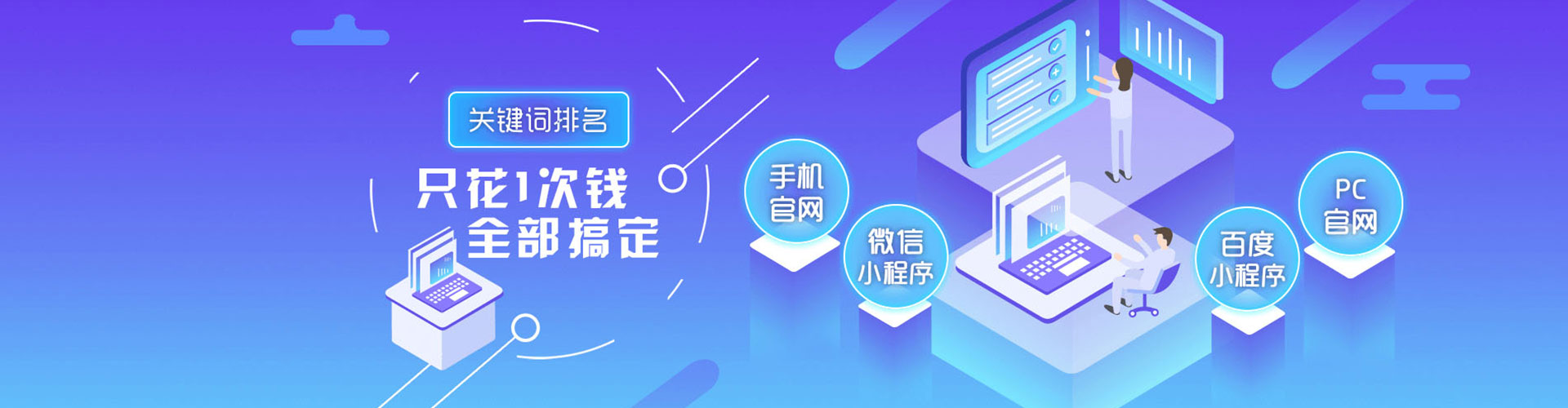 册亨推广开户