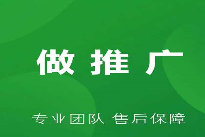 百度竞价案例：跨行业广告投放实战